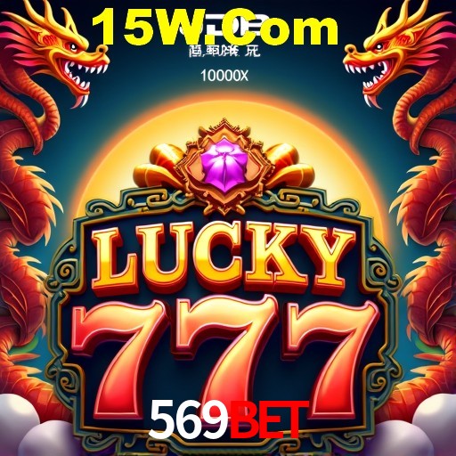 Desvendando o Mundo dos Jogos Virtuais na 569Bet