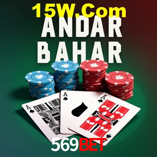 A Emoção da Loteria na 569Bet: Uma Chance de Mudança de Vida