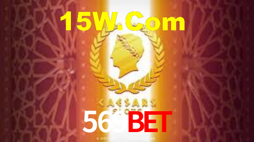 Daily Bonuses 569Bet