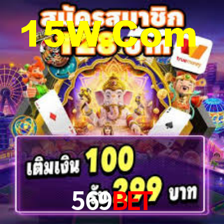 Instant EasyPaisa 569Bet