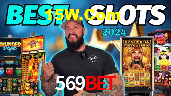 569Bet App Interface